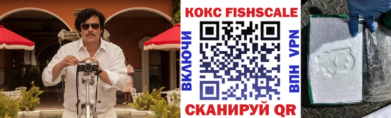 Купить где Мамоново КОКАИН 98%