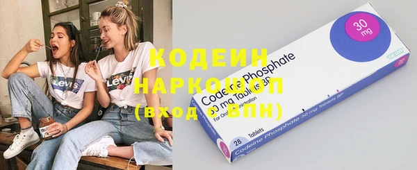 скорость Богородицк