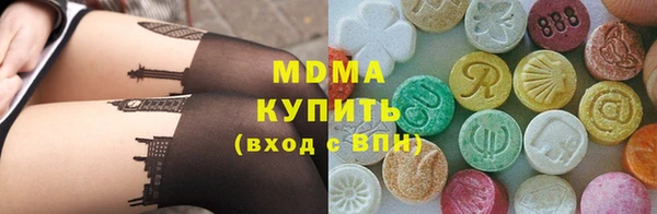 круглые Богданович