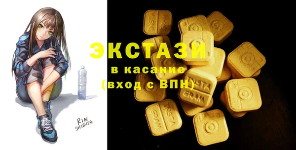 скорость Богородицк