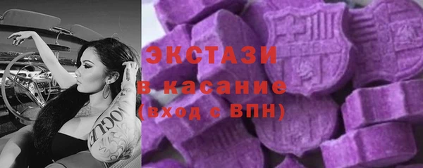 круглые Богданович