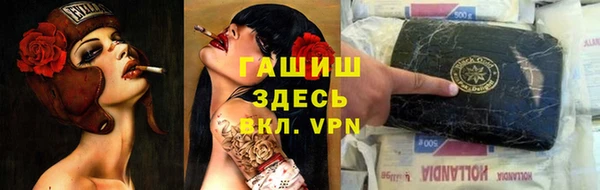 круглые Богданович