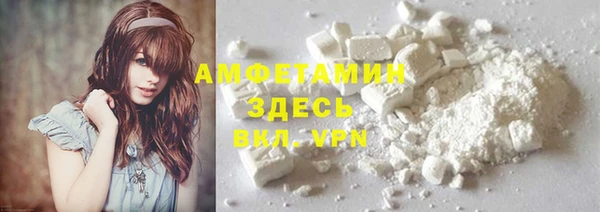 скорость Богородицк
