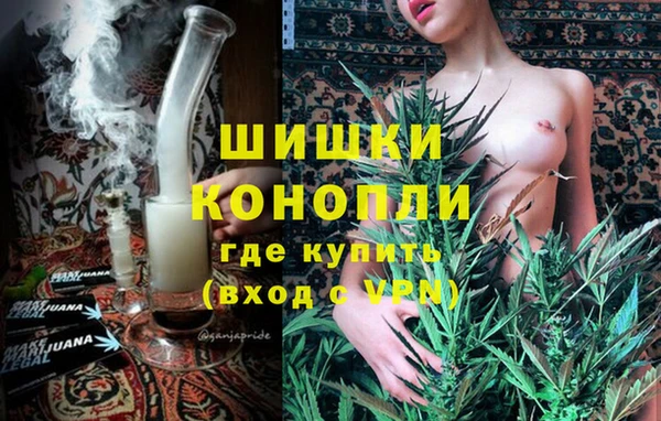 скорость Богородицк