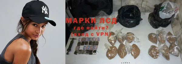 хмурый Бугульма