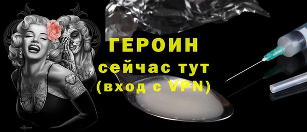 круглые Богданович