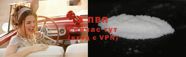 скорость Богородицк