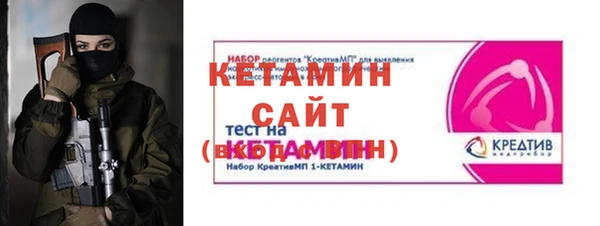 круглые Богданович