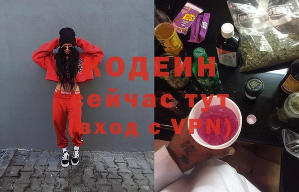 скорость Богородицк