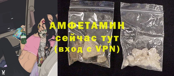 круглые Богданович