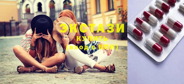 круглые Богданович