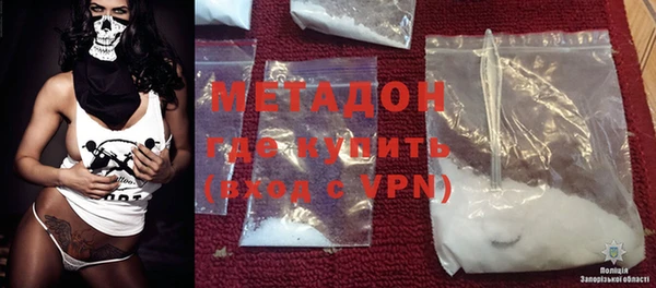 круглые Богданович