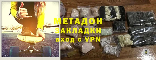 скорость Богородицк
