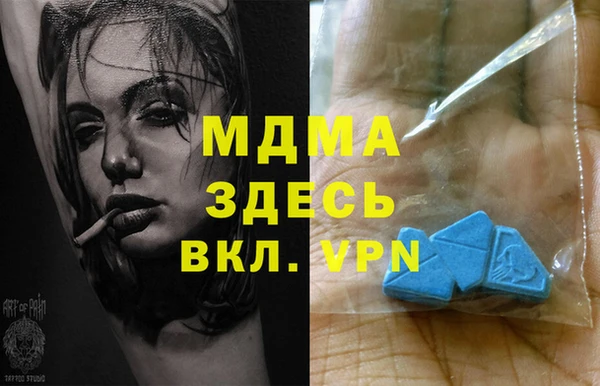 круглые Богданович