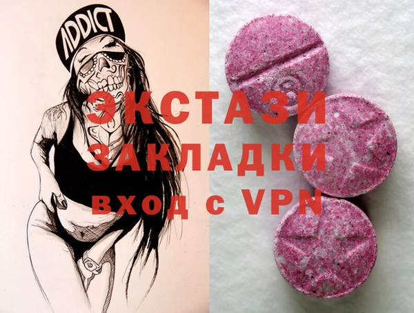 круглые Богданович