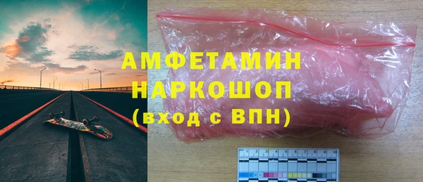 скорость Богородицк