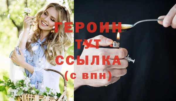 хмурый Бугульма
