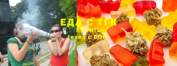 твердый Богородск