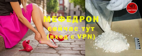 PSILOCYBIN Бронницы