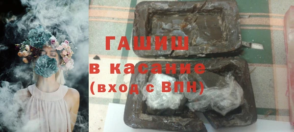 PSILOCYBIN Бронницы