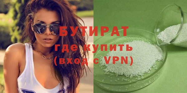 скорость Богородицк