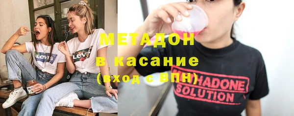 круглые Богданович